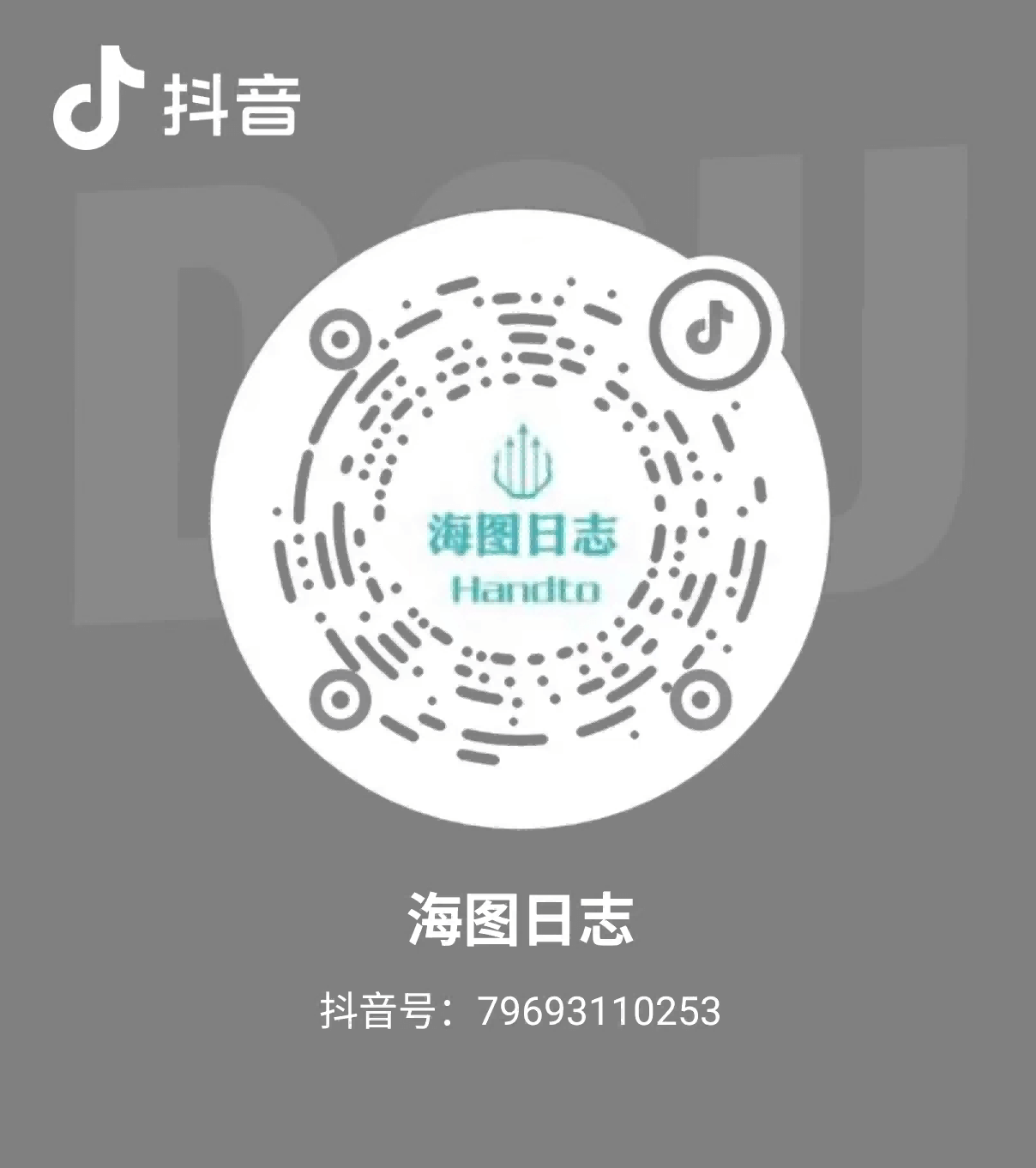 Douyin QR