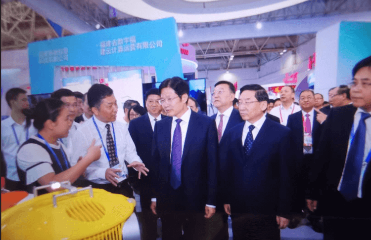 2019年 现全国政协副主席