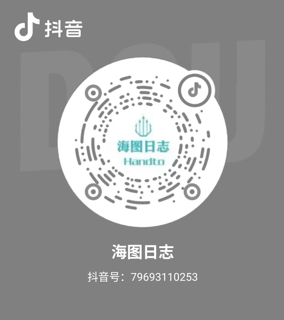 Douyin QR